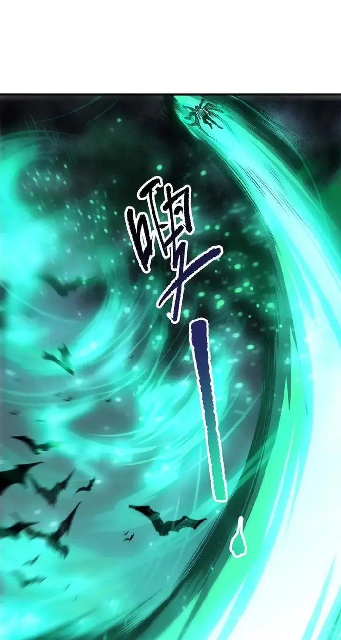 Catastrophic Necromancer Chapter 261 image 38_optimized